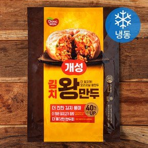 동원 개성 김치왕만두 (냉동), 2.24kg, 1개 (17,460원)