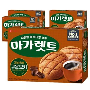 마가렛트 구운모카 대 352g 4개 (티멤13,500원) (무료)