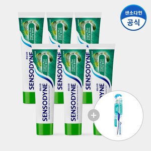 센소다인 오리지날 플러스 민감성 치약 100g x 6개 (20,600원) (무료)