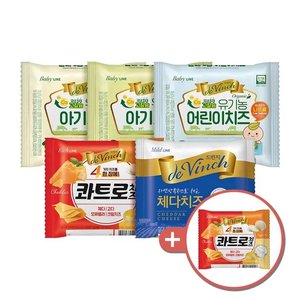 남양 드빈치 자연방목 유기농 아기치즈/체다/콰트로치즈 10팩 (29,320원) (무료)