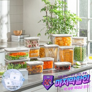 창고대방출 파워바큠 라이트 4종 세트+펌프 미포함 (29,920원/무료)