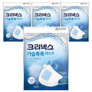 크리넥스 가습촉촉 마스크 성인용, 2개입, 4개 (5,900원) (무료)
