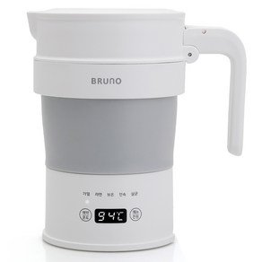 BRUNO 여행용 접이식 주전자 0.7L + 파우치 세트, BFK-2407 (25,900원)