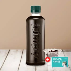 아카페라 심플리 디카페인 아메리카노 400mL 20입 + 기프티콘 5천원 (티멤21,070원/무료배송)