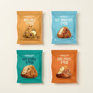 애슐리 주먹밥, 버터 와규 5개,케이준 5개, 참치 마요 5개, 김치 콘치즈 5개, 20개 (21,610원/무료) 광고