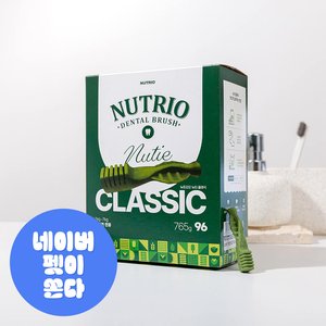 강아지 대용량 덴탈껌 뉴티클래식 765g (28,000원/무료)