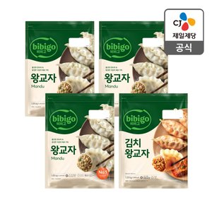 비비고 왕교자 1.05x4봉 (고기3+김치1) (26,190원/무료)