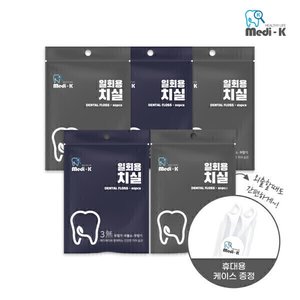 국내생산 일회용 치실 치간칫솔 80p x 5팩 (8,720원/무료)