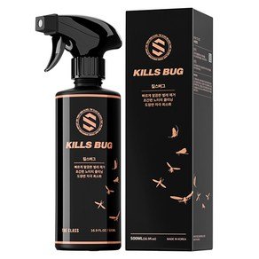 더클래스 킬스버그 벌레 제거 다목적 세정제, 500ml, 1개 (9,510원)
