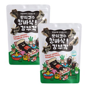 맛의고수 찹쌀 김부각60g 2개 (6,800원/3만무배)