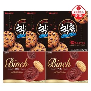 롯데 빈츠 204g 2개+칙촉 180g 3개 (17,790원 / 무료)