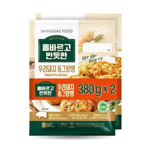 올반 우리돼지 동그랑땡 380g x 4팩 (14,220원) (무료)
