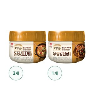 다담 된장찌개양념 530g 3개+우렁강된장 500g (16,960원/무료) 삼카 15,780원