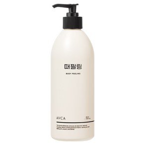 아브카 때밀이 각질제거 바디 필링, 1개, 500ml (5,790원)