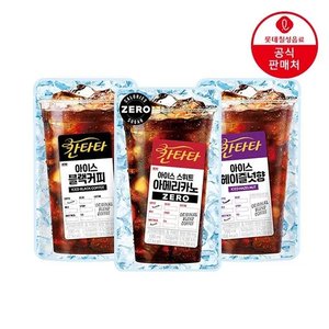 칸타타파우치 3종 190ml 20팩 (8,580원) (무료)
