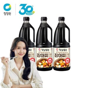 청정원 장아찌 간장 소스 1.7L X 3개 (9,900원/무료)