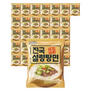 팔도 진국 설렁탕면 100g, 32개 (18,270원) (무료)