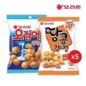 오리온 땅콩강정(80g) 5개 + 오징어땅콩(98g) 5개 (10,540원/무료)