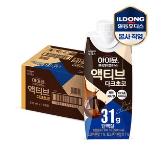 프로틴 밸런스 액티브 다크초코 330ml 24입 (38,520원) (무료)