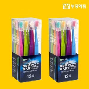 부광약품 안티프라그 컴팩트케어 초극세모 칫솔 24개 (유클11,810) (무료)
