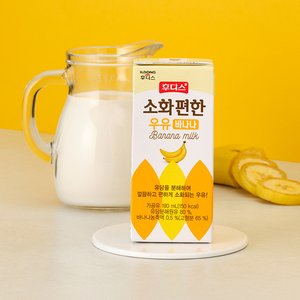후디스 소화편한 우유 바나나 190ml 24개 (11,900원/무료)