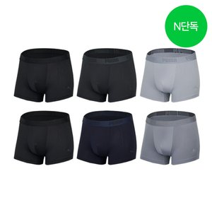 푸마 퀵드라이 써머 드로즈 6종세트 (28,730원/무료)