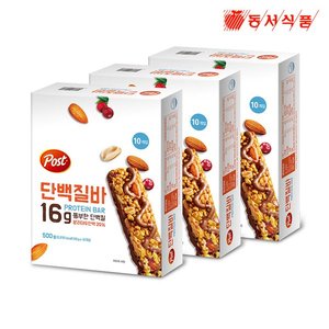 포스트 단백질바 50g, 10개입 3개 (23,050원/무배)