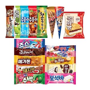 추억의 옛날 막대 아이스크림 10종 5개 혼합구성 (20,008원) (무료)