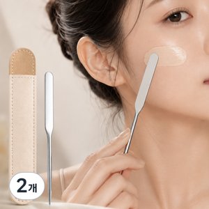 메이크업 파운데이션 스파츌라 스패츌러 2개 실버 (3,500원 / 무료)