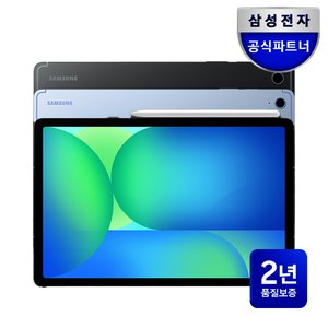 삼성전자 갤럭시탭 S10 FE WiFi 전용 128GB 그레이 / 삼성카드 (627,610원) (무료)