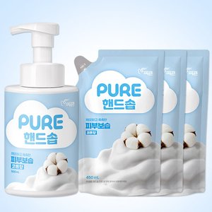 퓨어 핸드솝 핸드워시 500ml 1개 + 450ml 3개 (13,900원/무료)