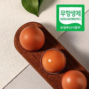 구운계란 중란 60구 (16,890원/무료)