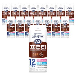 연세우유 세브란스 A2 프로틴, 커피맛, 190ml, 16개 (14,900원/무료배송)