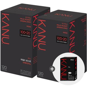 맥심 카누 마일드미니 120T 2개+5T 증정 (35,920원) (무료)