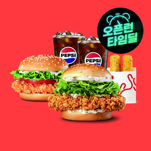 햄부기 (롯데리아) 핫크통다리팩 / 삼카 5% 타임딜 (11,500원) (무료)