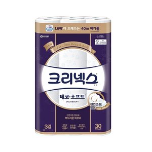 코스트코 크리넥스 데코&소프트 40m x 30롤 화장지 (29,620원 / 무료)