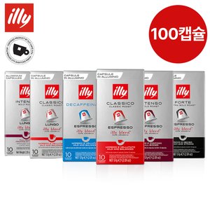 일리 네스프레소 호환 캡슐 100캡슐 (60,470원 / 배송비 3,000원)