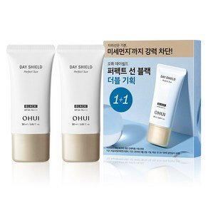 OHUI 데이쉴드 퍼펙트 선크림 블랙 듀오 SPF50+ PA++++, 30ml, 2개 (35,950원)