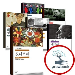 민음사 세계문학전집 모음전 (9,720원) (무배)