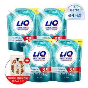 리큐 진한겔 딥클린 트리플파워 세탁세제 2L 4개 + 섬유제 200ml 증정 (15,820원) (무료)