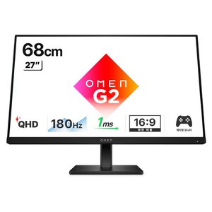 HP QHD OMEN 27Q G2 IPS 180Hz 게이밍 모니터 (211,340원) (와우무료)