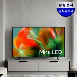 삼성 미니LED 4K UHD TV 65인치 KU65MH80AFXKR 144Hz 스탠드 (1,757,700원/무료)