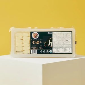 보꼬네 자연방목 우유로 만든 구워먹는 치즈 450g 2팩 (21,290원/무료)