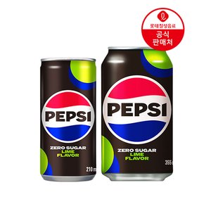 펩시제로라임 355ml 24캔+210ml 30캔 (22,360원/무료)