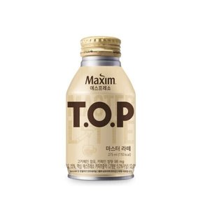 티오피 마스터라떼 275ml 24개입 (21,210원 / 무배)