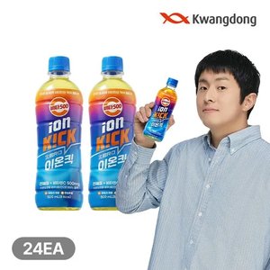 비타500 이온킥 제로 500ml 24입 (17,590원) (무료)