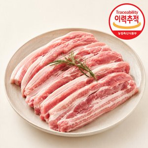 구이용 오겹살 1kg +1kg (총2kg) (19,980원/무배)