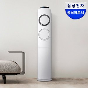 삼성 Q9000 스탠드 에어컨 17평형 (카드1,178,040) (무료)
