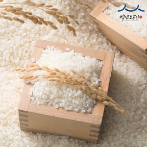 경기미 백진주쌀 10kg 25년산 단일품종 상등급 (31,509원/무료배송)
