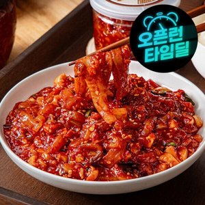 오징어젓갈 500g x 2통 1kg (11,380원/무료)